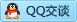 QQ在线咨询836349313